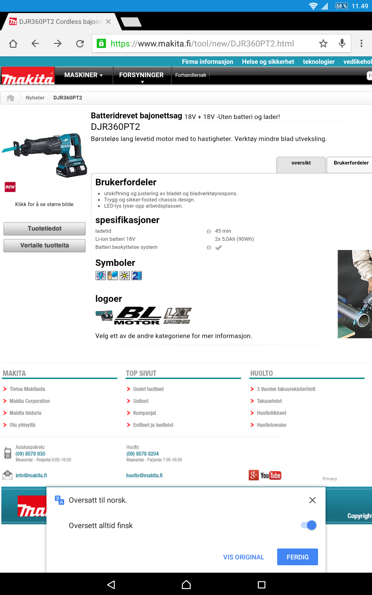 Makita verktøy og batteri!  - Screenshot_2016-07-13-11-49-12.png - finnmark4ever