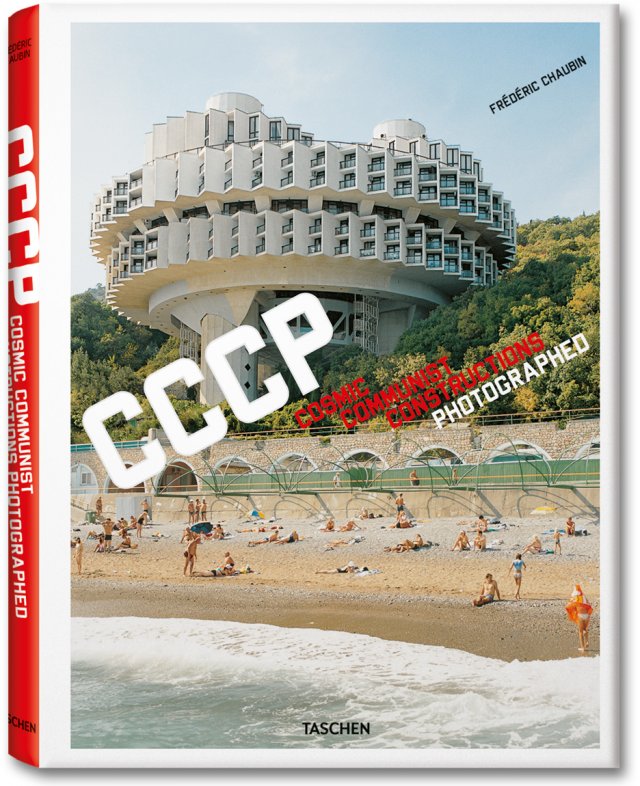 Arkitekturbøker, teknisk mm - cccp.jpeg - incognito