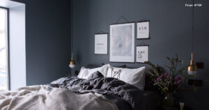 Har du noen inspirasjonsbilder til et helsvart soverom? - byge-farge-maling-jotun-300x158.jpg - CustomCase