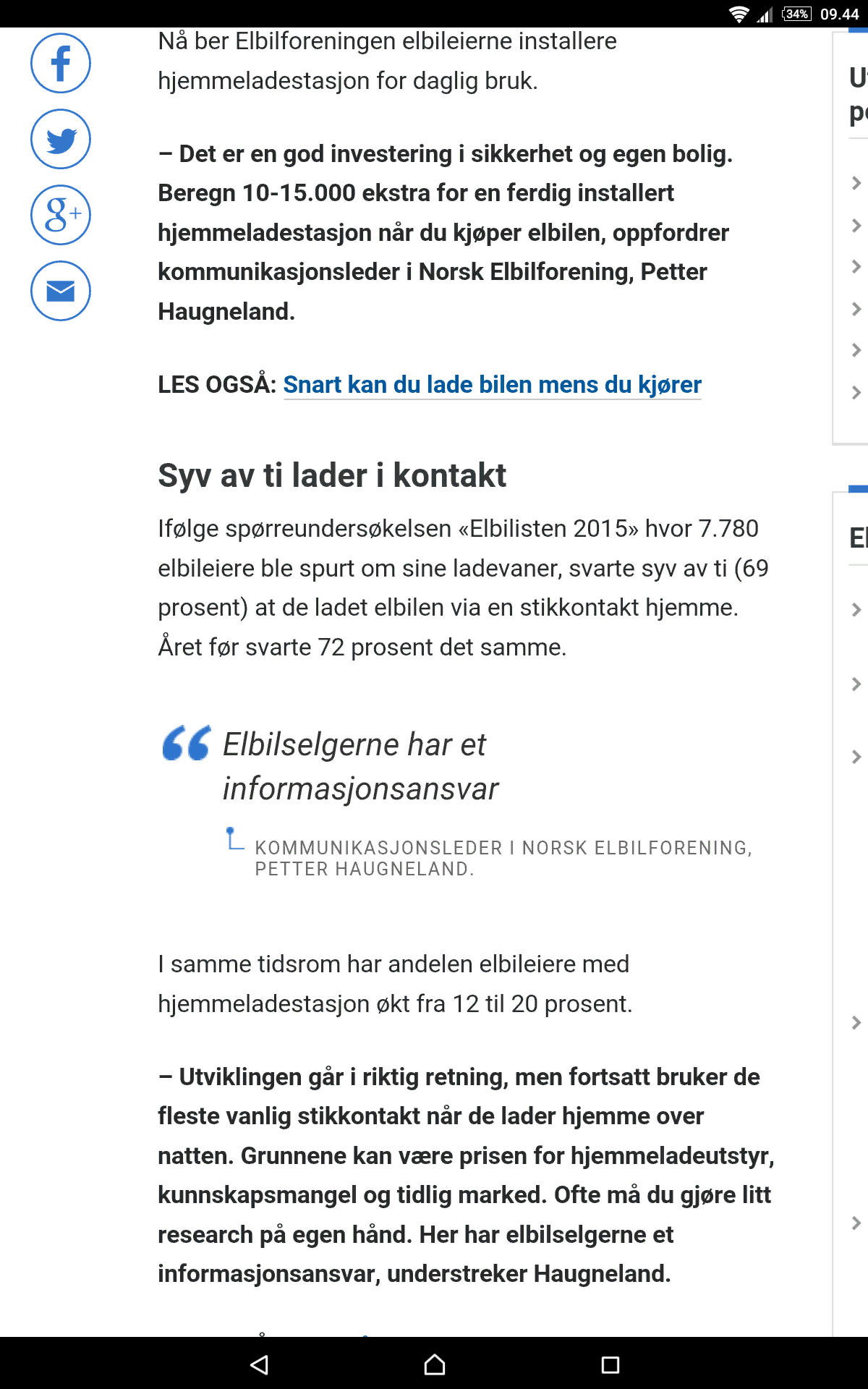 Lite snakk om farligste elektriske forbruker! - Screenshot_2015-08-26-09-44-09.png - finnmark4ever