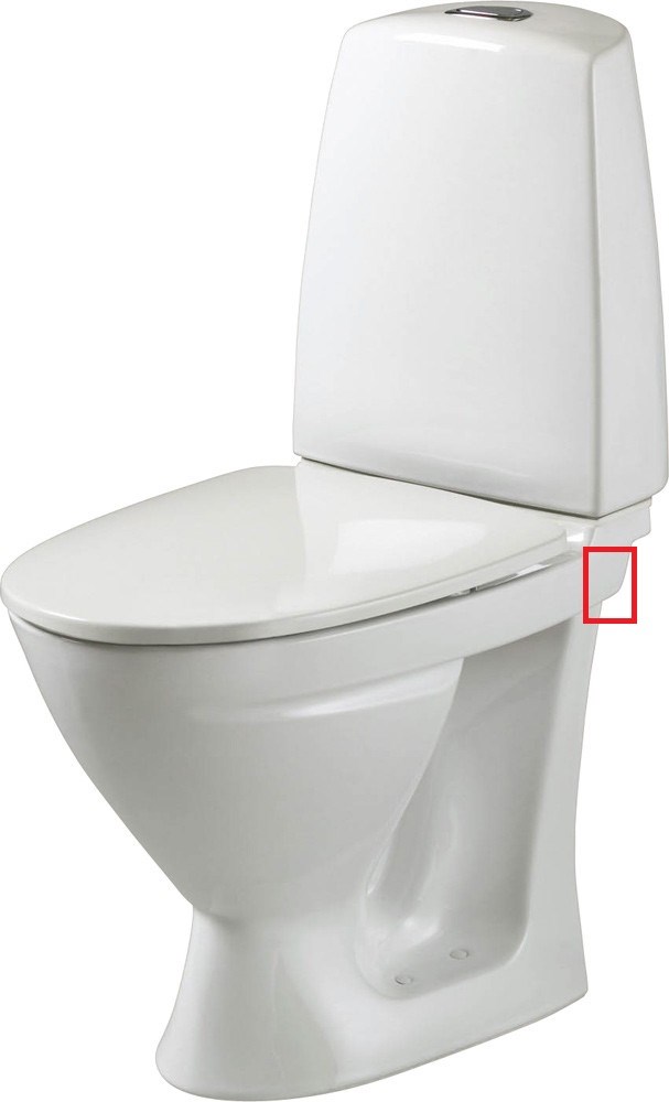 Trenger litt hjelp til bytte av toalett - toalett 1.jpg - ProphetSe7en