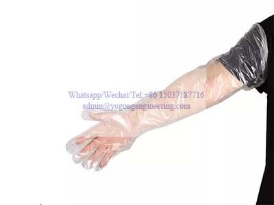 How to choose disposable veterinary long arm gloves? - Long Sleeve Glove_??.jpg - yugasong