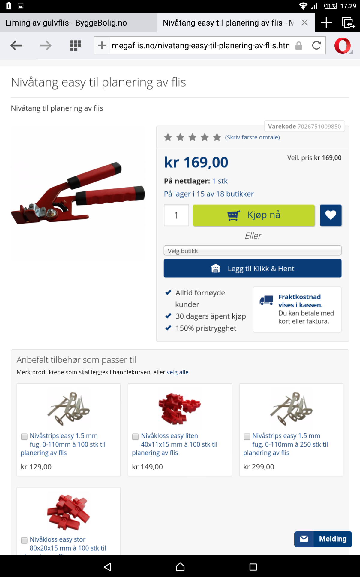 Liming av gulvflis - Screenshot_2016-07-10-17-29-28.png - DonaldD